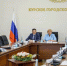В Курске подвели итоги работы администрации за 2025 год - Курская правда