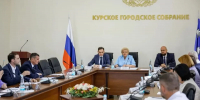 В Курске подвели итоги работы администрации за 2025 год - Курская правда