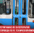 пост 8 - Cityopen.ru