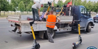 271 электросамокат отправили на штрафстоянку в Казани во время саммита АСЕАН - ИА Татар-информ