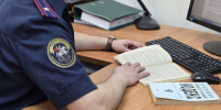 Житель Ненецкого автономного округа подозревается в покушении на дачу взятки должностному лицу - Следственный комитет