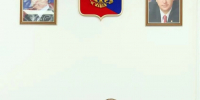 Первый заместитель руководителя столичного Следственного комитета Сергей Михайлович Ярош провел тематический личный прием граждан по вопросам невыплаты заработной платы - Следственный комитет