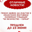 Приём заявок на Областной фестиваль семейных традиций «Ее величество семья» продлён!. - Юрьянский район