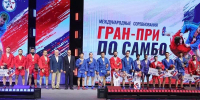 Фото: https://sambo.ru/ - Газета Курганинские известия