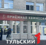 В Тульских вузах и колледжах стартовала приемная кампания - ТК Первый Тульский