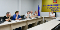 Орион, Лилия и Нефрит: еще трем городским территориям будут присвоены имена - Городская Дума