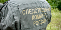 В Кирове следователем СК России завершено расследование уголовного дела об убийстве местной жительницы - Следственный комитет