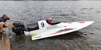 Сборная края выиграла общекомандный зачёт чемпионата России по водно-моторному спорту - Газета Красноярский рабочий