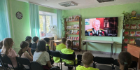 Урок памяти «Тот первый день войны» - Новодвинская ЦБС