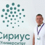 1 - Управление образования