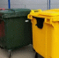 ♻️ Как правильно выбрасывать мусор? - Салаватский район