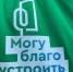 В Коммунаре продолжат благоустройство набережной Ижоры - Гатчинская служба новостей