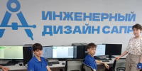 Ринат РАЗАПОВ. - Сетевое издание Республика Башкортостан