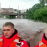 Обследование местности. Источник: МЧС России по Оренбургской области - Ural56.Ru