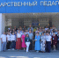 ФОТО к новости: Приемная кампания–2026: ждем вас! - НГПУ