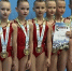 Волгодонские гимнастки успешно выступили на межрегиональных соревнованиях - DonDay-Volgodonsk.Ru