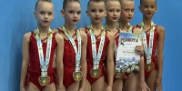 Волгодонские гимнастки успешно выступили на межрегиональных соревнованиях - DonDay-Volgodonsk.Ru