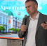 Омским бизнесменам простят налоги за заботу о старых зданиях - Вечерний Омск