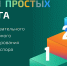 Возник спор со страховой, банком, МФО, негосударственным пенсионным фондом, что делать? - Администрация г. Переславля-Залесского