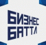 Уважаемые предприниматели!. - Оконешниковский район