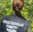 В Оренбурге 17‑летний подросток задержан с крупной партией наркотиков - ProOren.Ru