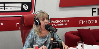 Файл не найден - КрасГМУ