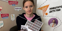 ученица Полярного - ИА Nord-News.Ru