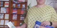 «Коробку храбрости» пополняют в районах области - Единая Россия