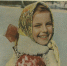 «Здоровье» 1965: Процедуры, которые можно делать дома. - Культурно-досуговый центр
