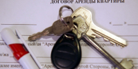 Жители Ракитянского муниципального округа, сдающие жилье в аренду без договоров, рискуют стать пособниками террористов. - Ракитянский район
