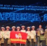 С 18 по 23 июня в Ямало-Ненецком автономном округе состоялся первый окружной этап третьего сезона Всероссийской военно-патриотической игры «Зарница 2.0» Уральского федерального округа. - Агаповский район