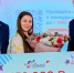 Мама-предприниматель из Прионежья выиграла 150 тысяч рублей - StolicaOnego.Ru