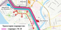 Следующие по центру Омска автобусы и троллейбус № 8 временно изменят маршруты - ИА Омскрегион