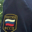 В Вольском районе с компании взыскали компенсацию за загрязнение почвы - Четвертая Власть