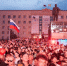 Как отметить День молодежи-2026 в Ставрополе - Bloknot-Stavropol.Ru