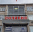 Жительнице Чайковского доставка букета обошлась в 200 тысяч рублей - Chaik.DixiNews.Ru