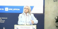 Глава ЦИК Элла Памфилова на пленарном заседании Общественной палаты / Фото: скриншот видео - ИА Амител