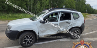 В ДТП на автодороге «Тула Новомосковск» пострадали два человека - ИА Новомосковск Сегодня