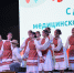 Медицинские работники Альметьевска отметили свой главный профессиональный праздник - Минздрав РТ