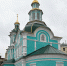 Приглашаем на молебен, посвященный Дню молодежи - Епархия
