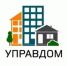 Уважаемые жители и председатели советов многоквартирных домов! - Куюргазинский район