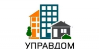 Уважаемые жители и председатели советов многоквартирных домов! - Куюргазинский район