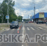 Наезд на «зебре»: в Выксе водитель Toyota сбил 18-летнюю девушку - Выкса.РФ