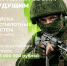 АДМИНИСТРАЦИЯ ФРУНЗЕНСКОГО РАЙОНА ИНФОРМИРУЕТ - Город Владимир