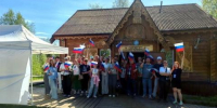 День России в объятиях истории и путешествий! - Туруханский район