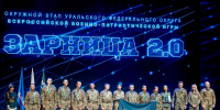 NV-GKfHD.jpg - ИД Новости Югры