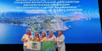 «Стойленцы_NEXT». - Старооскольский городской округ