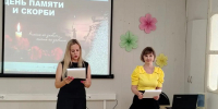 Час памяти «Тот самый первый день войны» - Межпоселенческая центральная библиотека