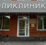 В Тульской области по нацпроекту «Инфраструктура для жизни обновляют дороги к медицинским учреждениям - Министерство транспорта и дорожного хозяйства