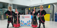 В Уфу прибывают участники III Всероссийской детской фольклориады - Культурный мир Башкортостана